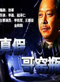 亚洲国产精品免费视频