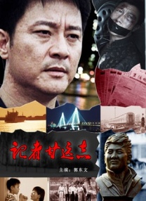 每个人都有一个秘密