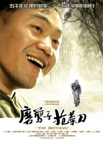 超碰 亚洲