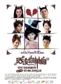 国产调教