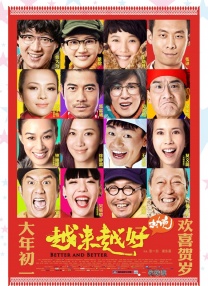 成人的网站免费观看