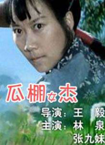 在后面享受的老婆