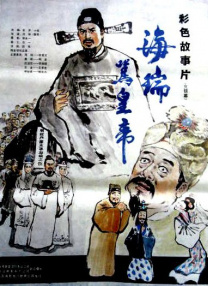 国产欧美亚洲三区久在线观看