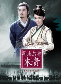 闺蜜的小情人
