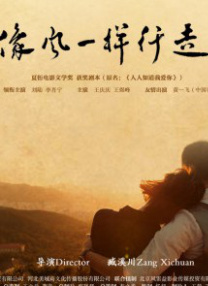 制服丝袜自拍偷拍