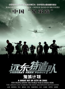 手机看片国产精品