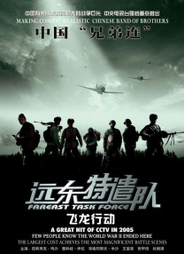 国产色资源