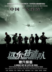 亚洲第一页色