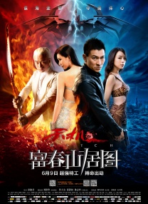 中文字幕丝袜诱惑