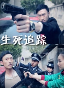 天堂呦呦高清