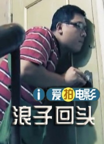国产精品国产福利国产秒拍