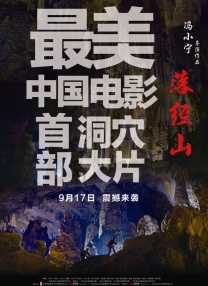 在线满18网站观看视频