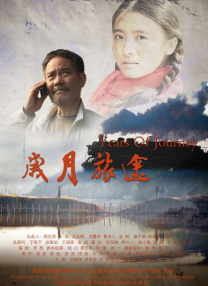 房地产诡异