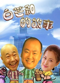 一区国严二区亚洲三区