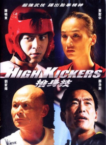 五月天激情在线