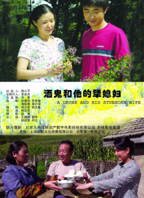 欧美日韩亚洲无线码在线观看
