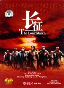 欧美亚洲在线
