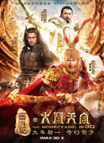 亚洲成在人天堂一区二区