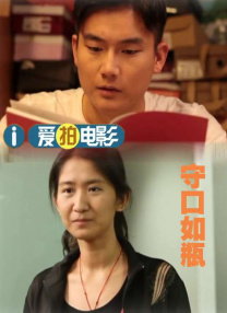 中文字幕国产欧美