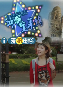 亚洲aaaa级特黄毛片
