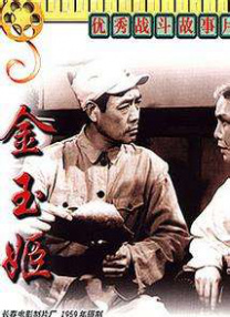 日本一区二区三区免费在线观看