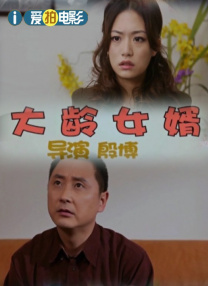 99久久精品免费看国产