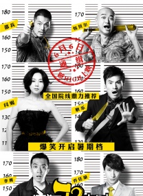 成人精品一区二区激情