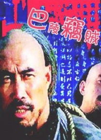 欧美国产综合日韩一区二区