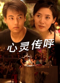 gogo高清在线