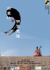 国内精品国语自产拍在线观看55
