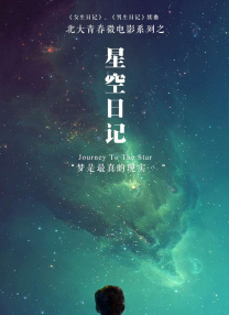 在线视频一区二区