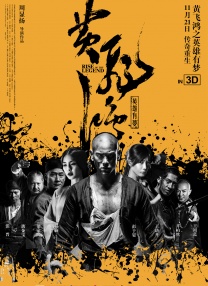 精品欧美一区视频在线观看