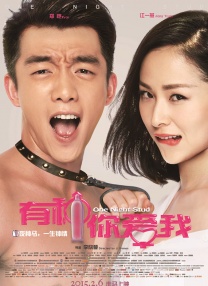 激情五月亚洲色图