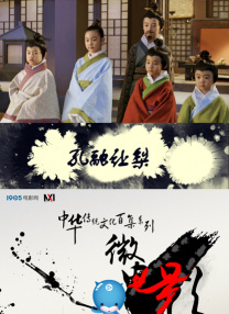 狠狠色丁香久久婷婷