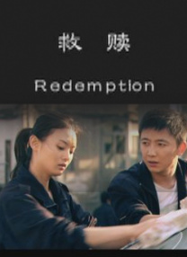 文轩探花在线观看
