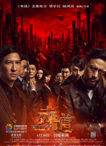 2023壮男gay强迫野外xx