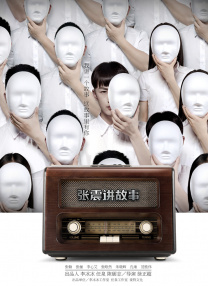 日产精品卡一卡2卡三卡乱码工厂