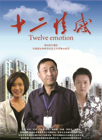 噢美一级片