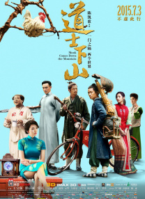 在线免费福利