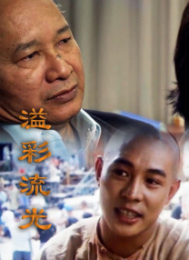 午夜怡红院