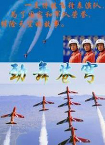 亚洲啪在线