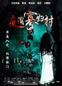 尹人成人网
