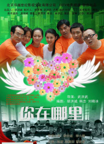 樱花动漫暗牧
