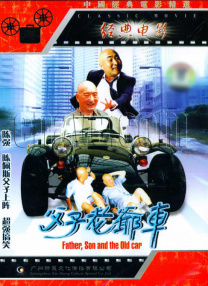 97热久久免费频精品99