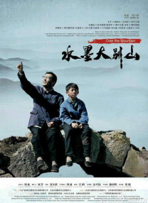 男人小j进女人屁股视频网站