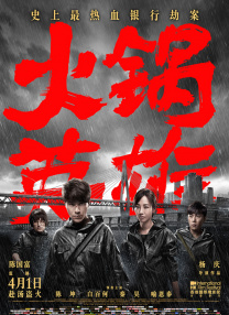 欧美视频亚洲视频