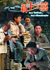 少妇荡乳情欲办公室激情视频