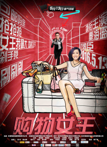日韩精品一区二区三区中文