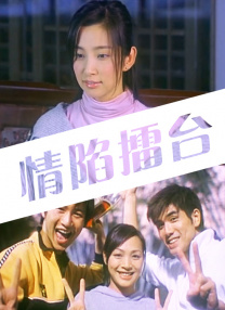 国产福利小视频在线播放观看
