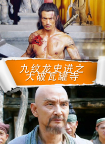 恩智：她不可逆转2020
